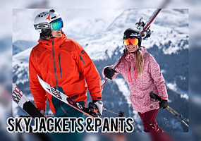 Sky jackets, pants, Горнолыжные куртки, штаны КРЕМ Голландия, кг